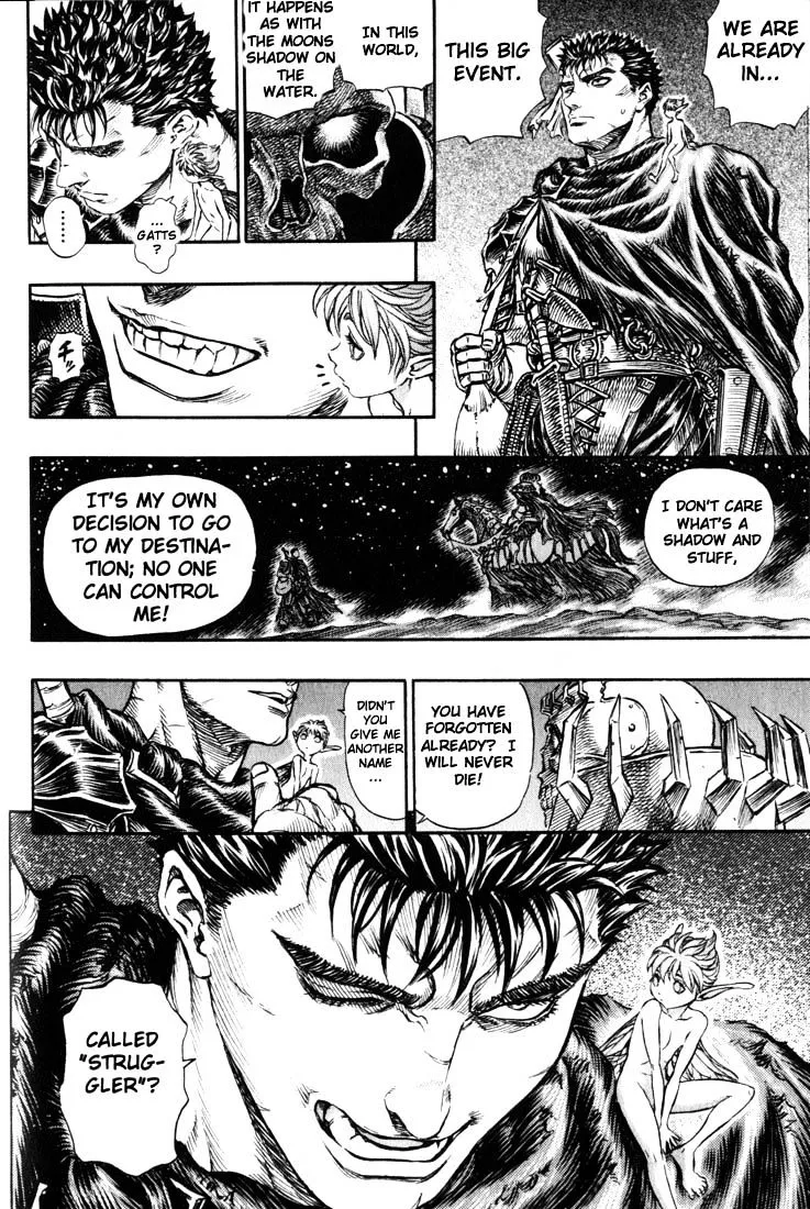 Berserk - Page 16