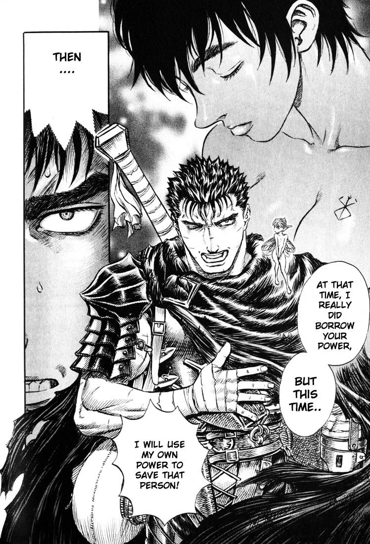 Berserk - Page 18