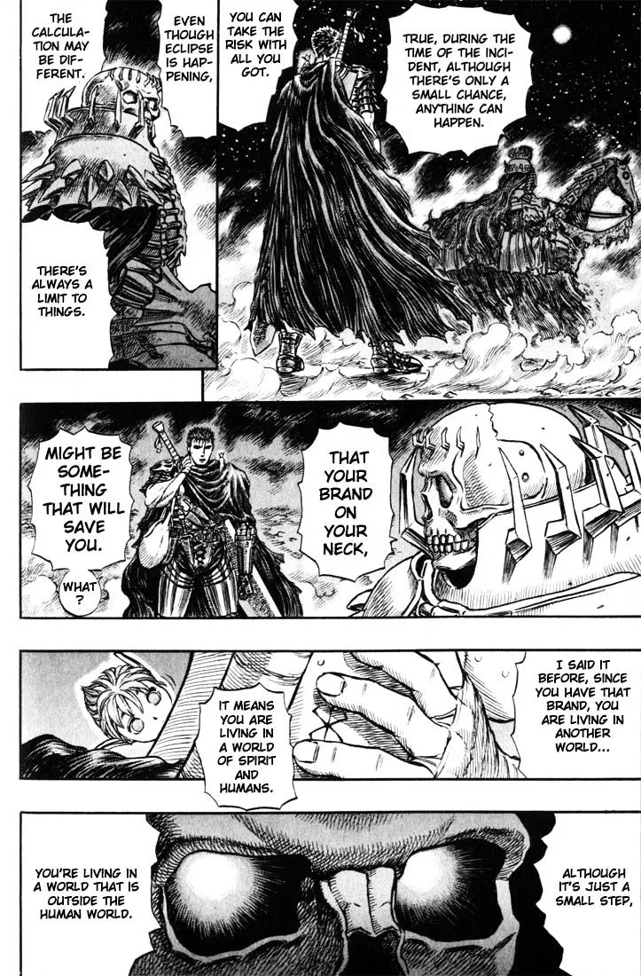 Berserk - Page 20