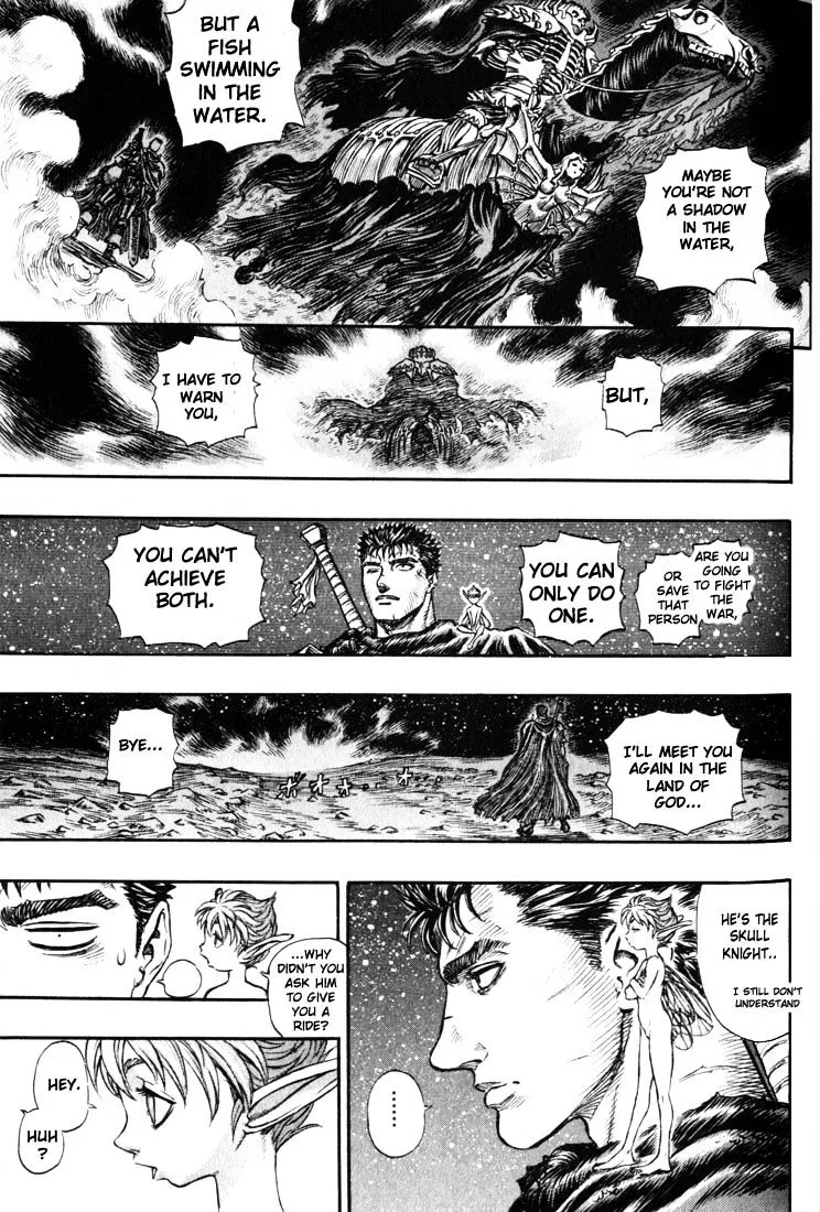 Berserk - Page 21