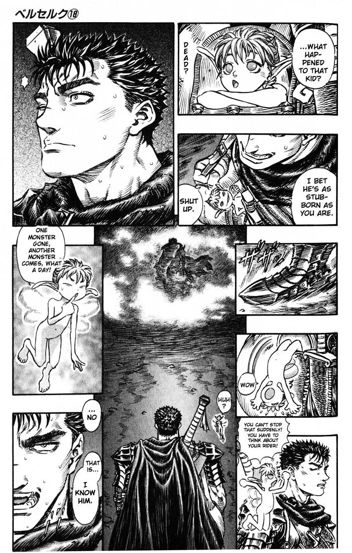 Berserk - Page 3