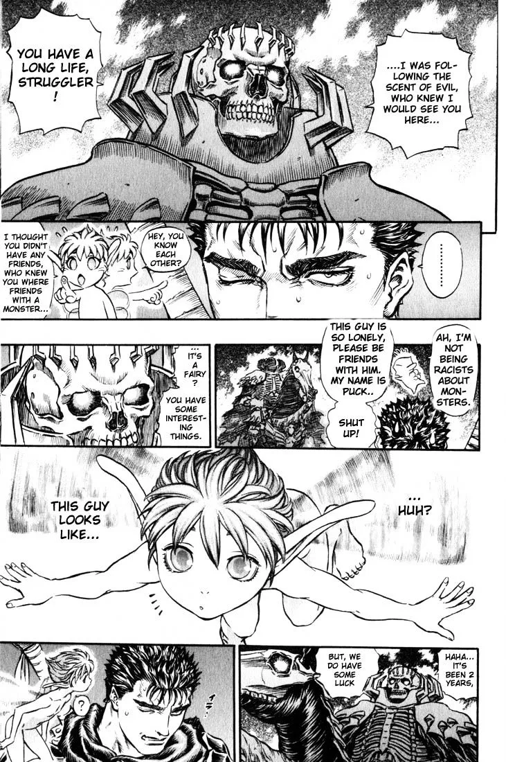 Berserk - Page 5