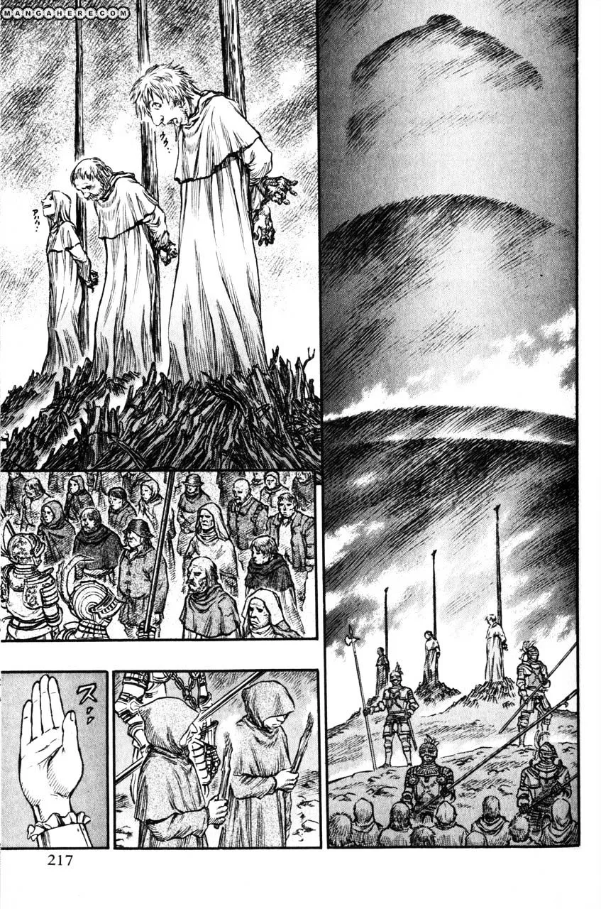 Berserk - Page 2