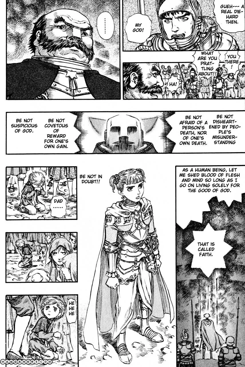 Berserk - Page 5