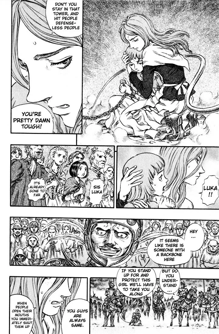 Berserk - Page 11