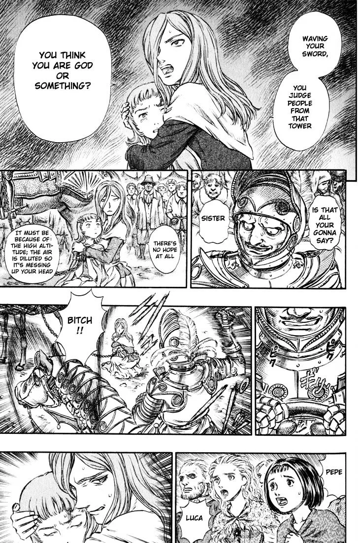 Berserk - Page 12