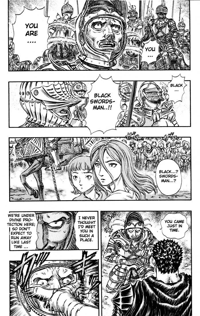 Berserk - Page 15