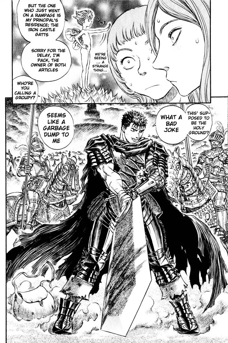 Berserk - Page 21