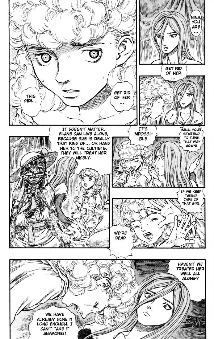 Berserk - Page 6