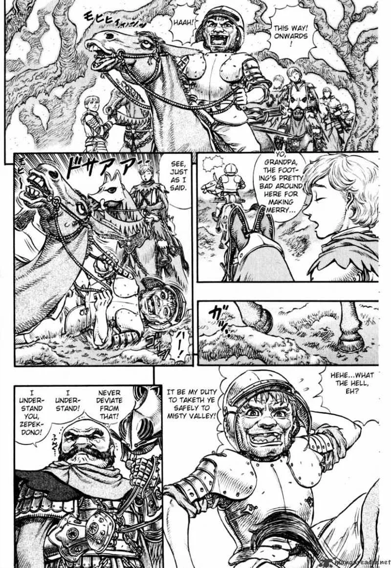 Berserk - Page 2