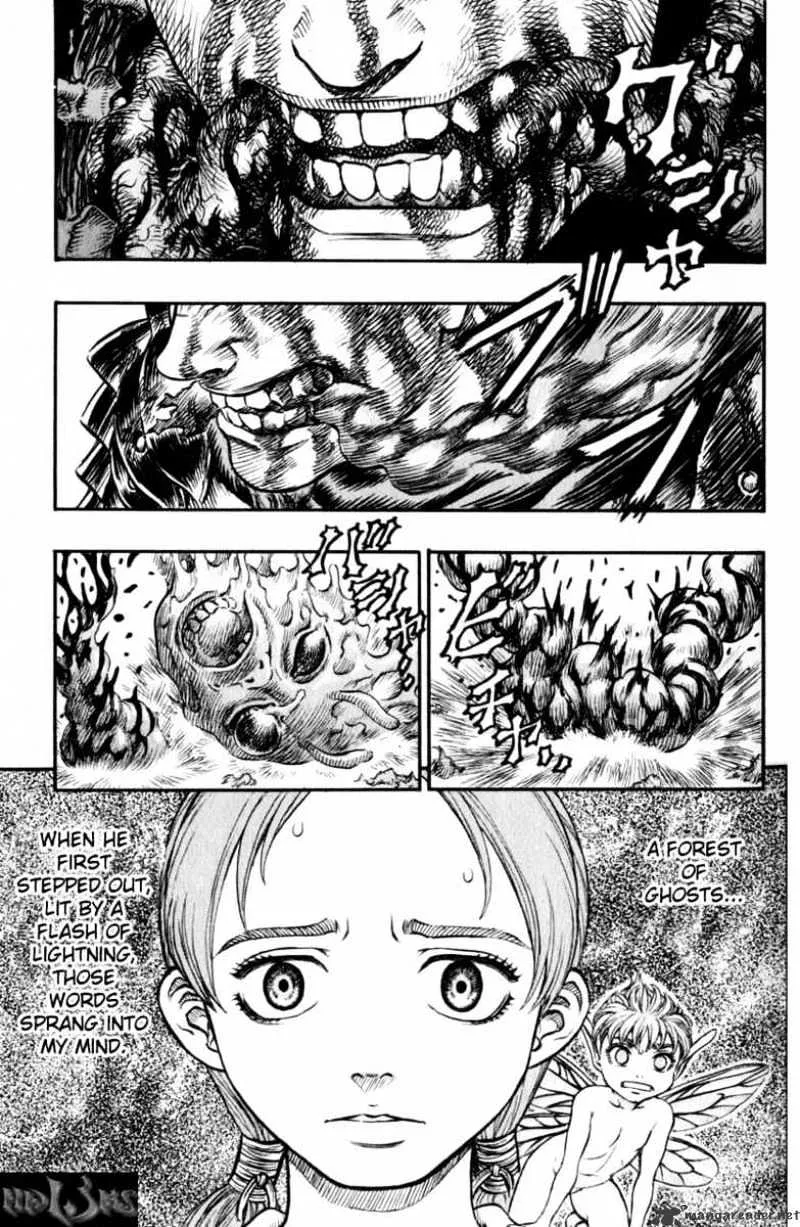 Berserk - Page 20