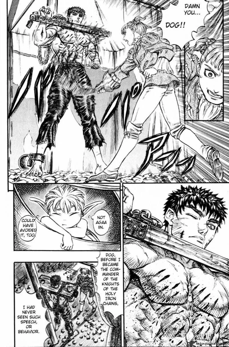 Berserk - Page 209