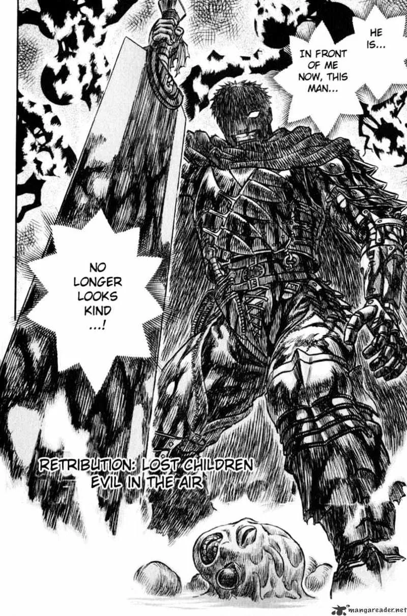 Berserk - Page 21