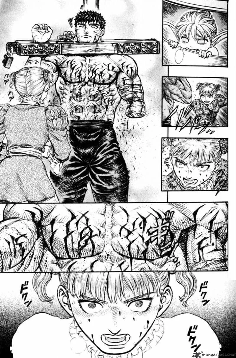 Berserk - Page 212