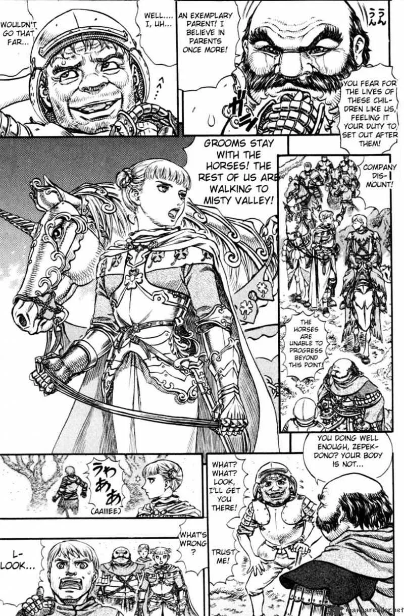 Berserk - Page 3