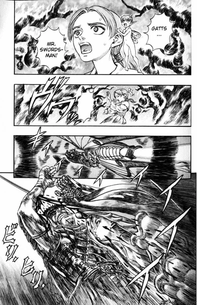 Berserk - Page 48