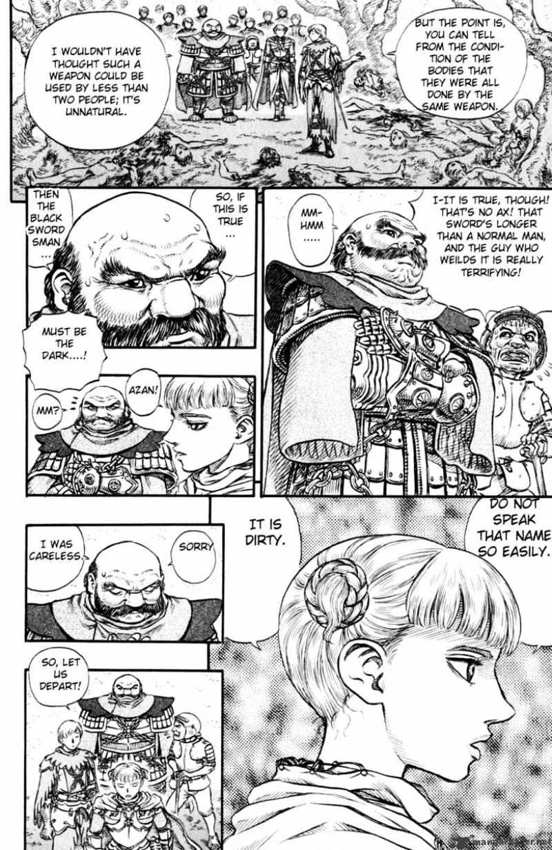 Berserk - Page 6