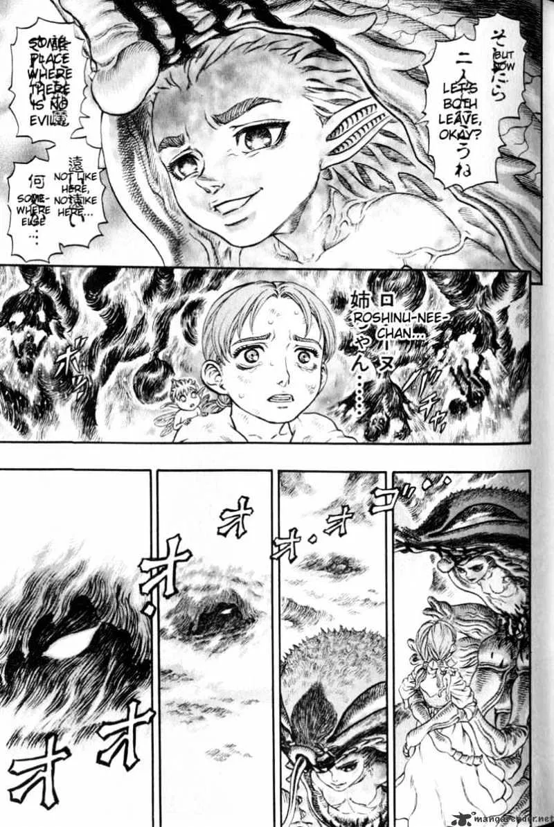 Berserk - Page 66