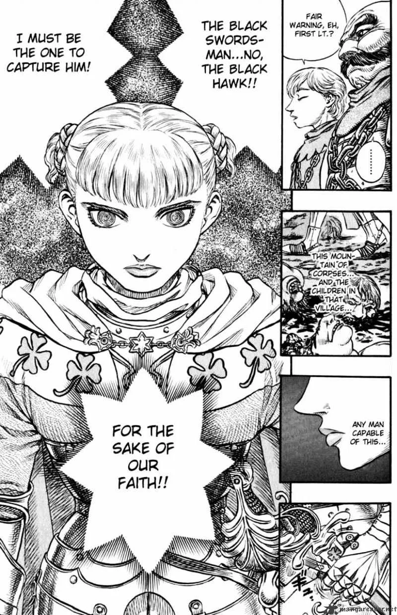 Berserk - Page 7