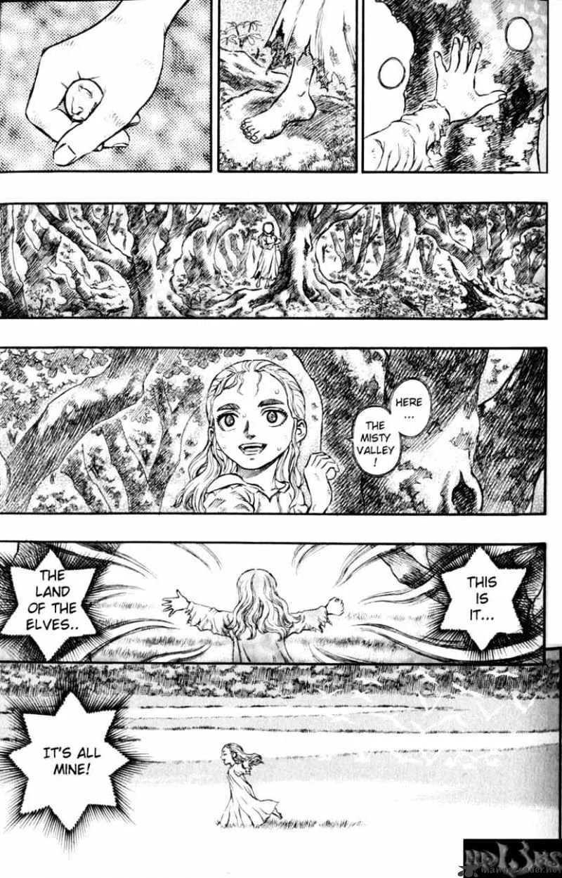 Berserk - Page 75