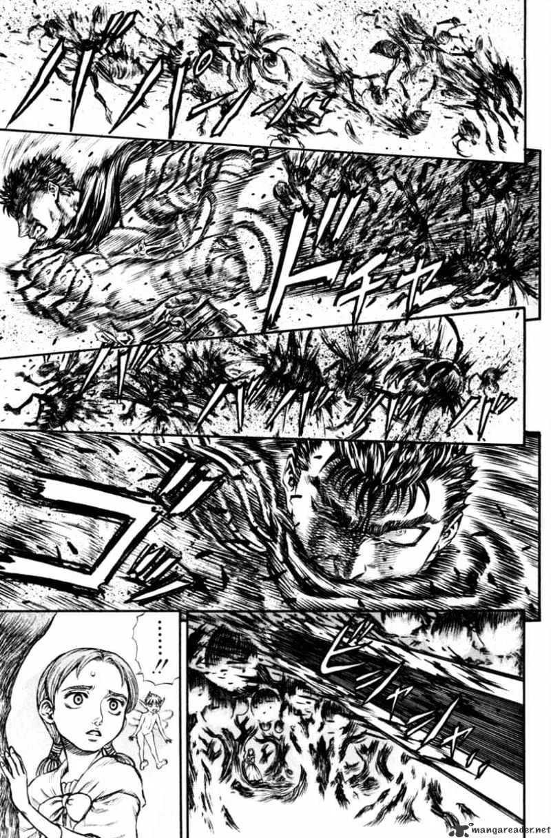 Berserk - Page 9