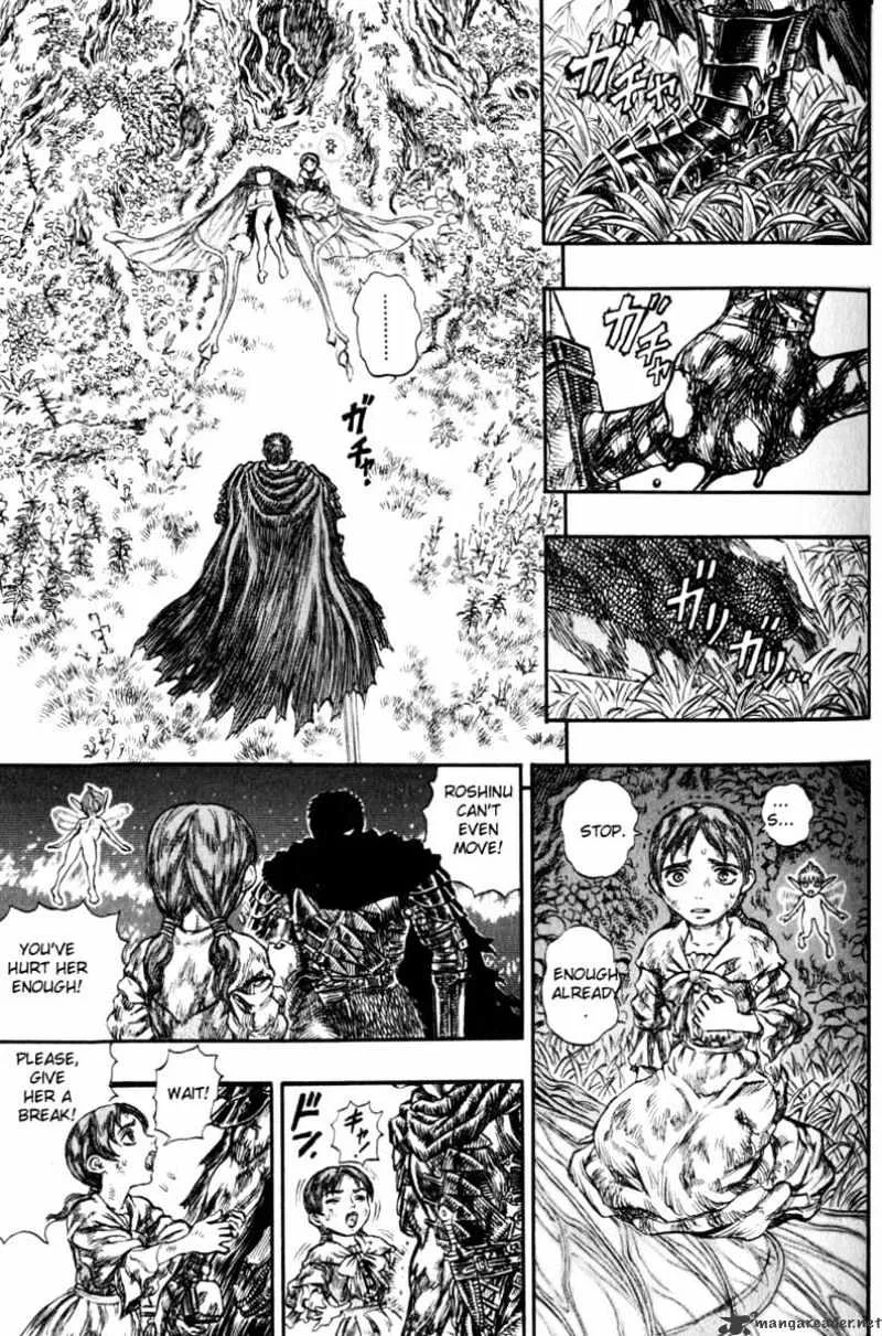 Berserk - Page 99