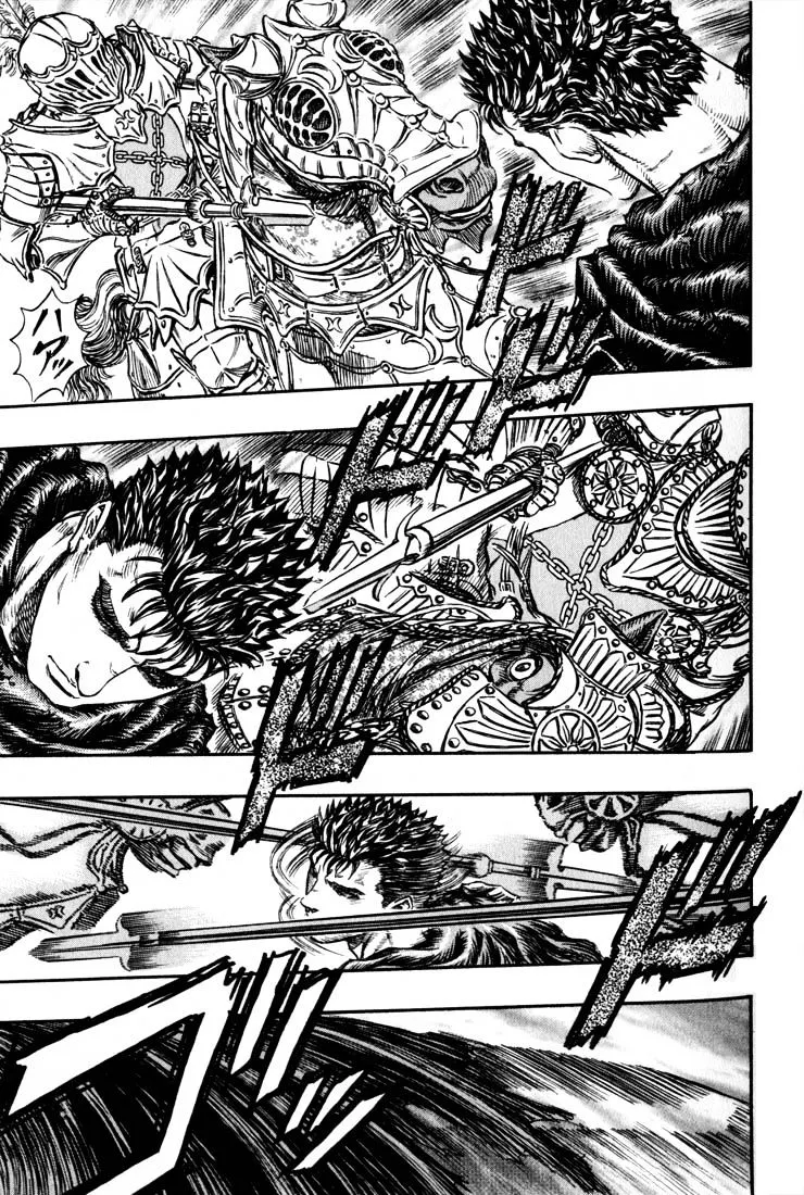 Berserk - Page 1