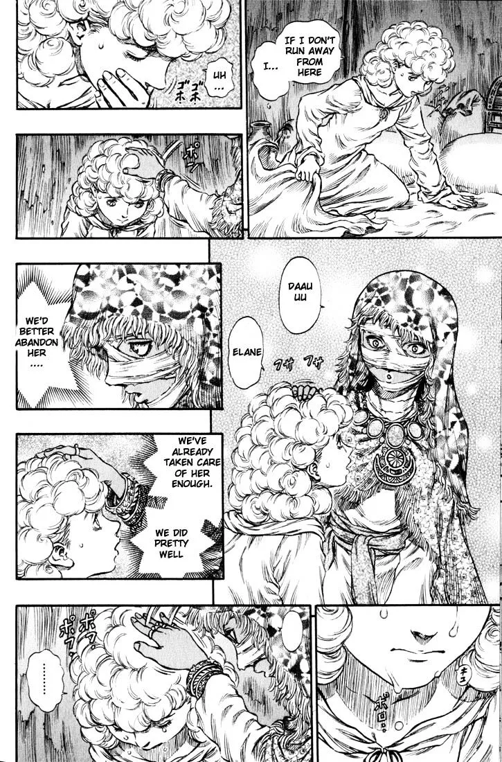 Berserk - Page 10