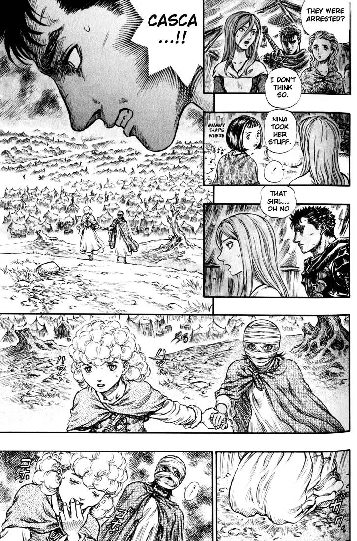 Berserk - Page 15