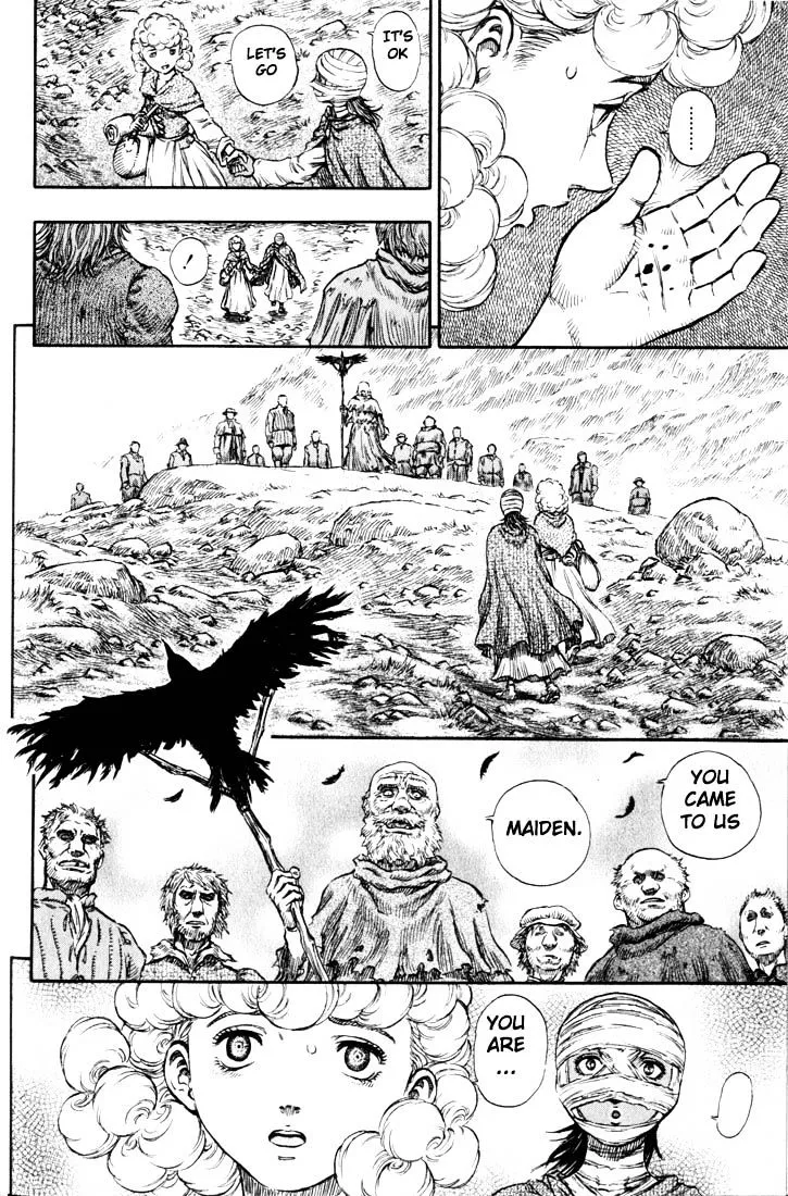 Berserk - Page 16