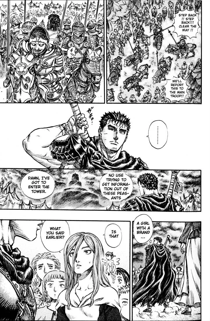 Berserk - Page 5