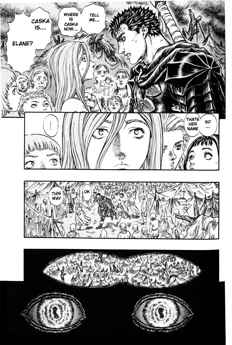 Berserk - Page 7