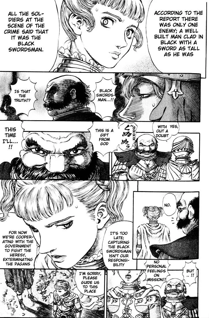 Berserk - Page 1