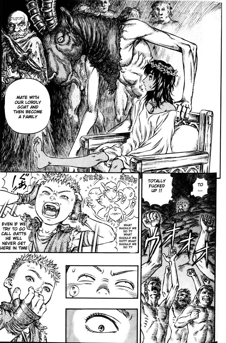 Berserk - Page 7