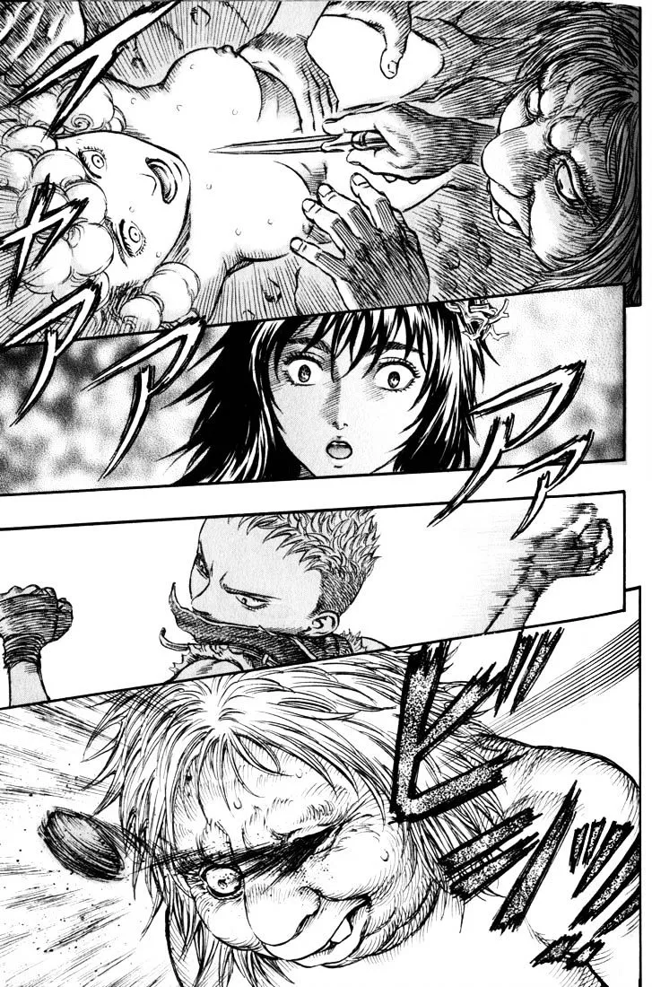 Berserk - Page 9