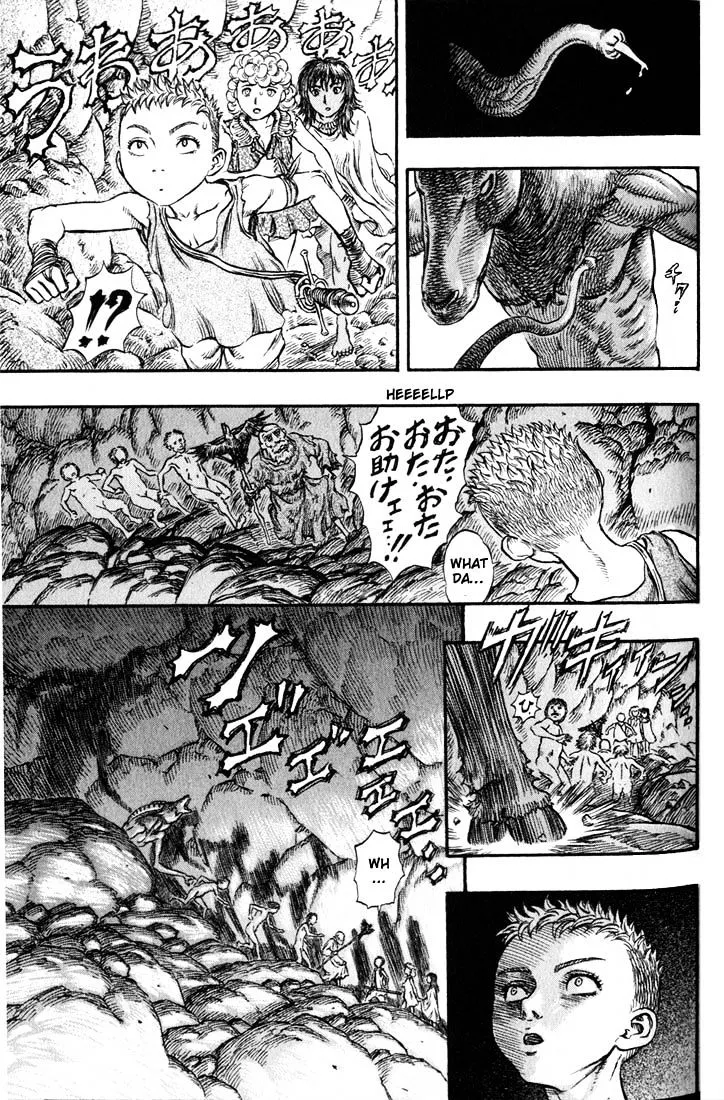 Berserk - Page 11