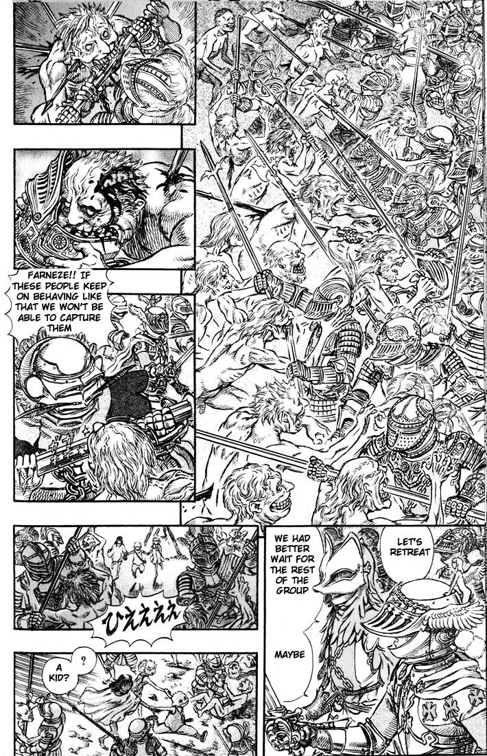 Berserk - Page 12