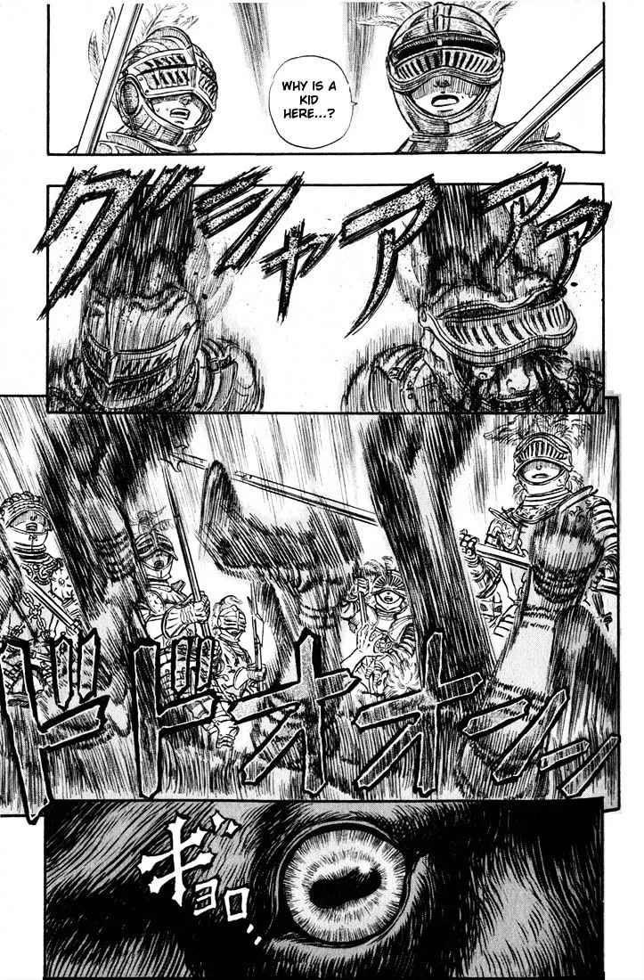 Berserk - Page 13