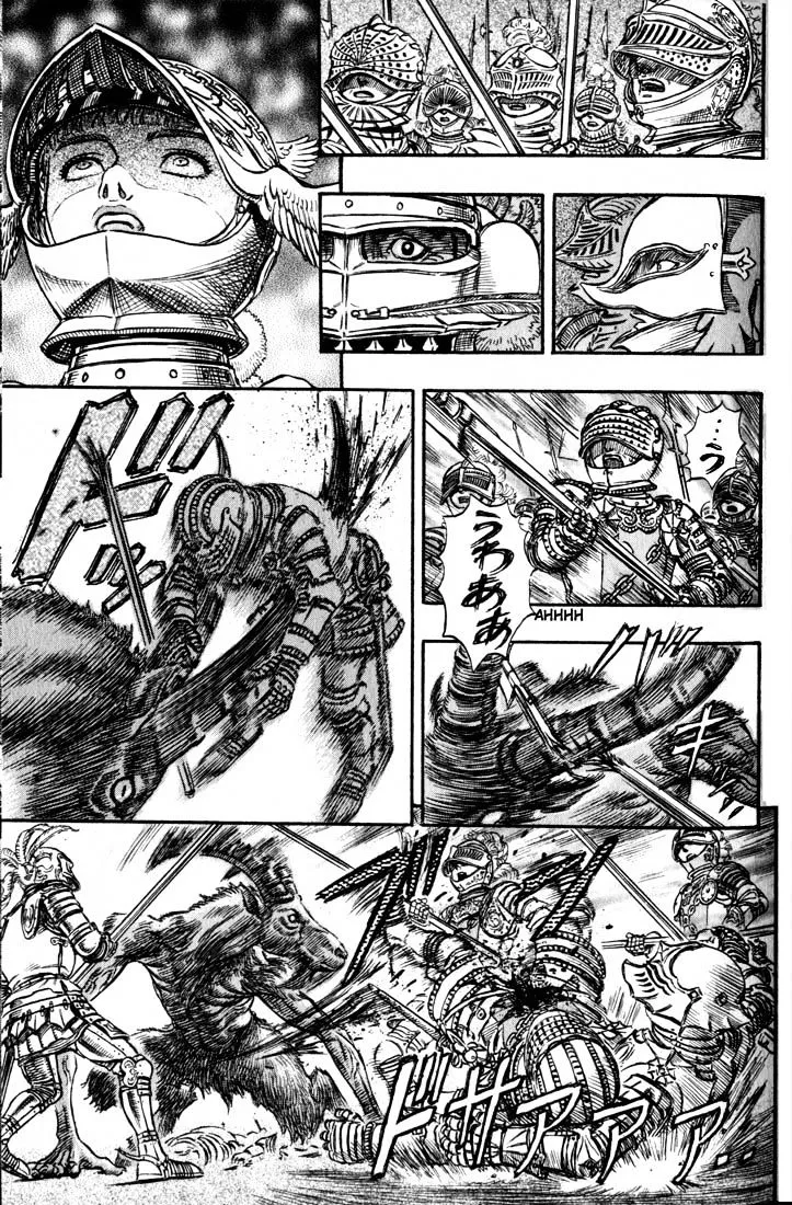 Berserk - Page 15