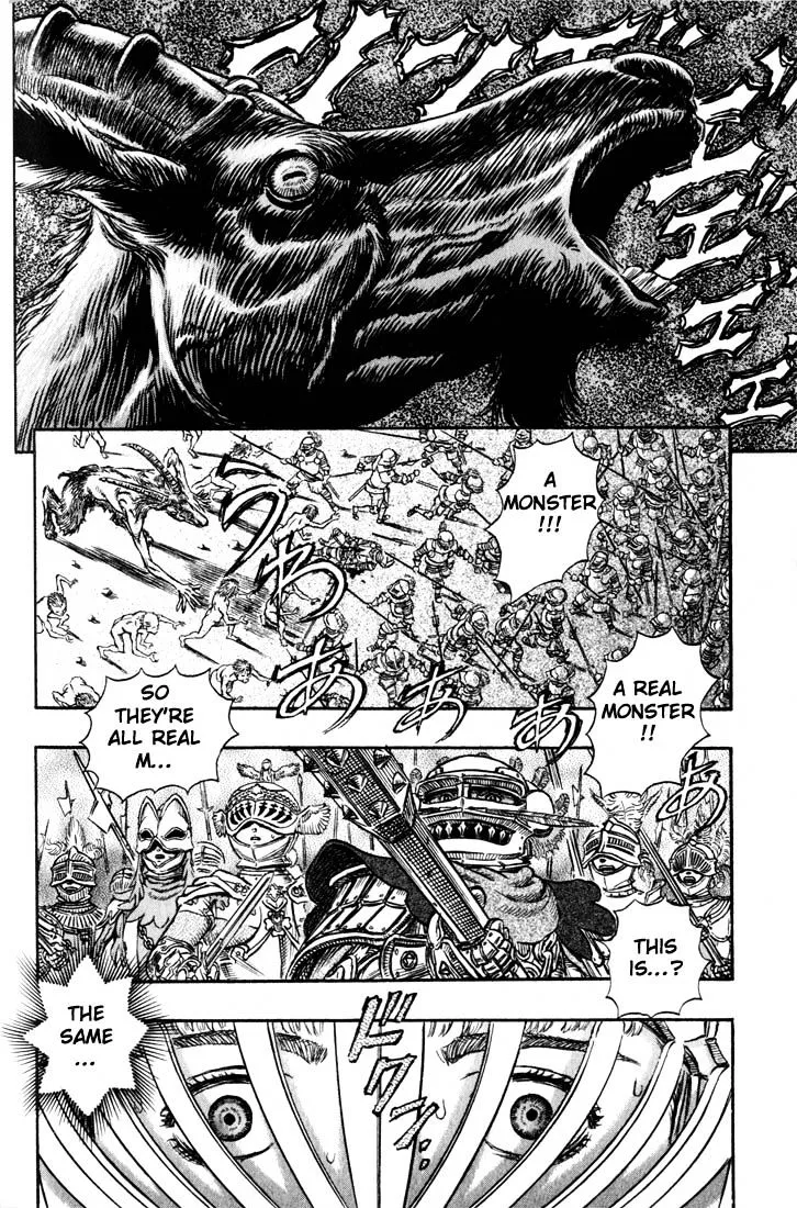 Berserk - Page 16