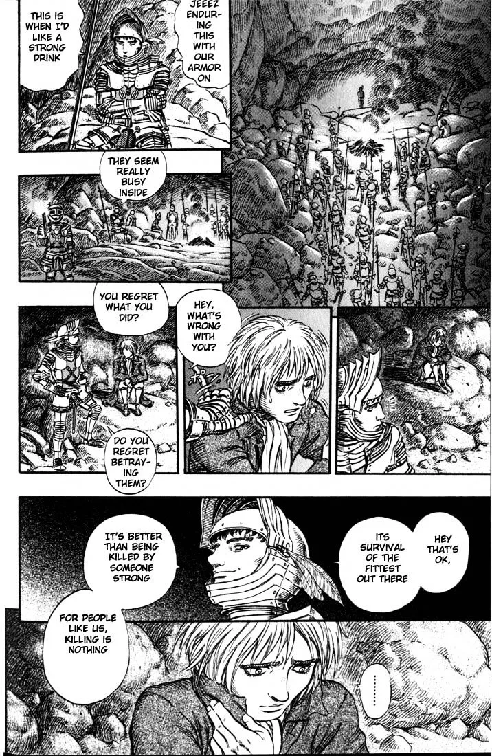 Berserk - Page 18