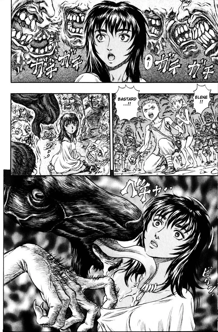 Berserk - Page 20