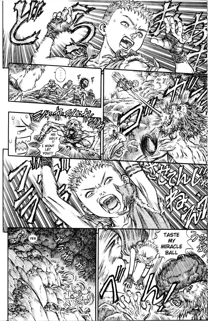 Berserk - Page 6