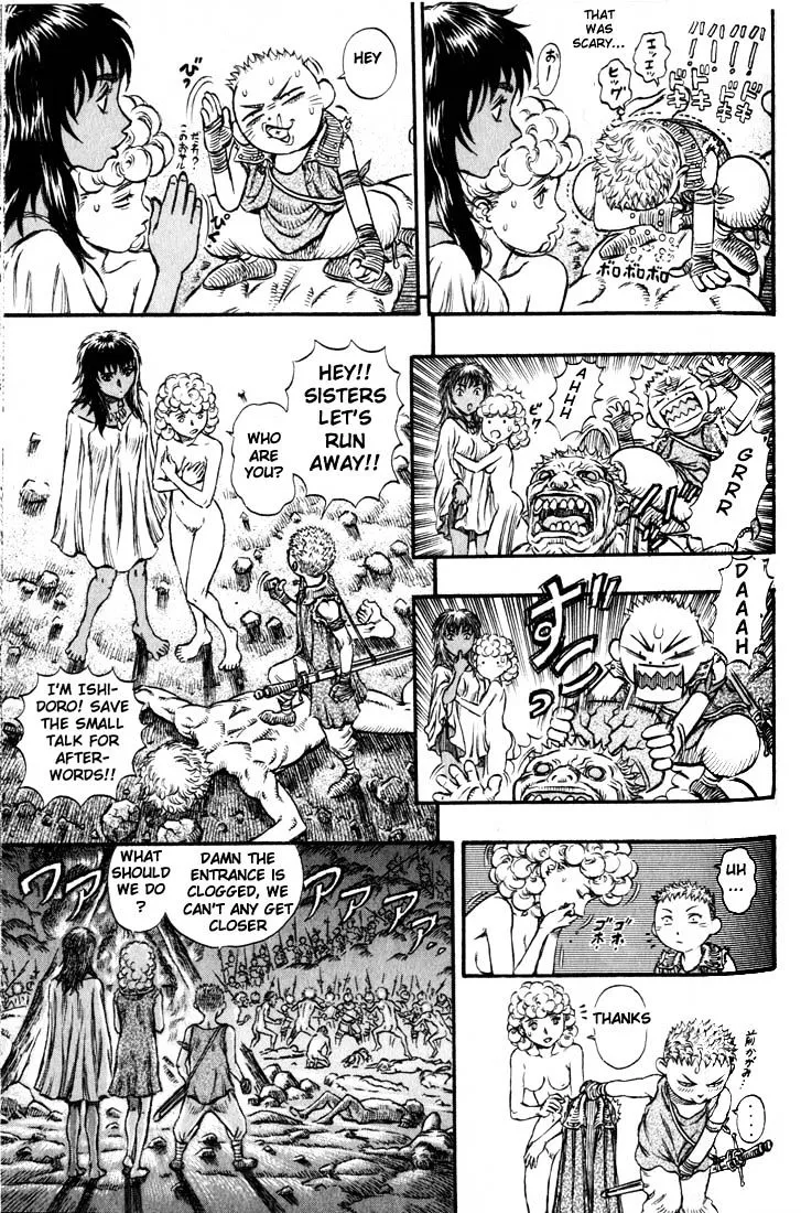 Berserk - Page 9