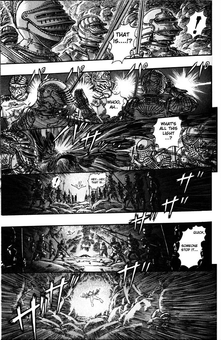 Berserk - Page 1