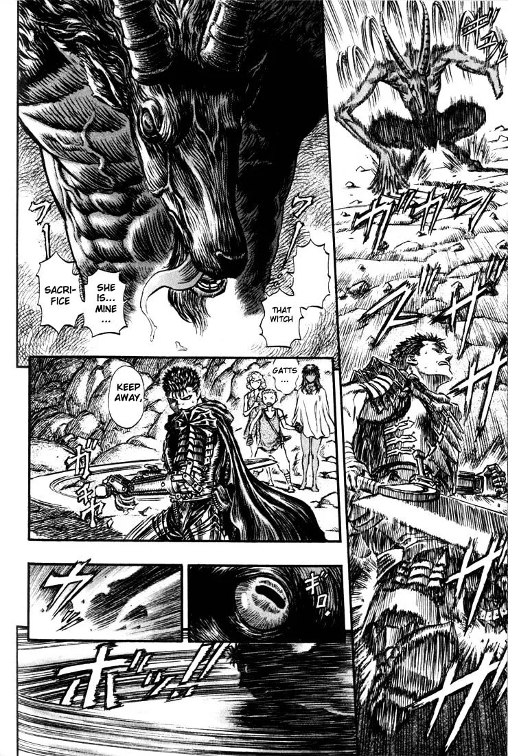 Berserk - Page 15