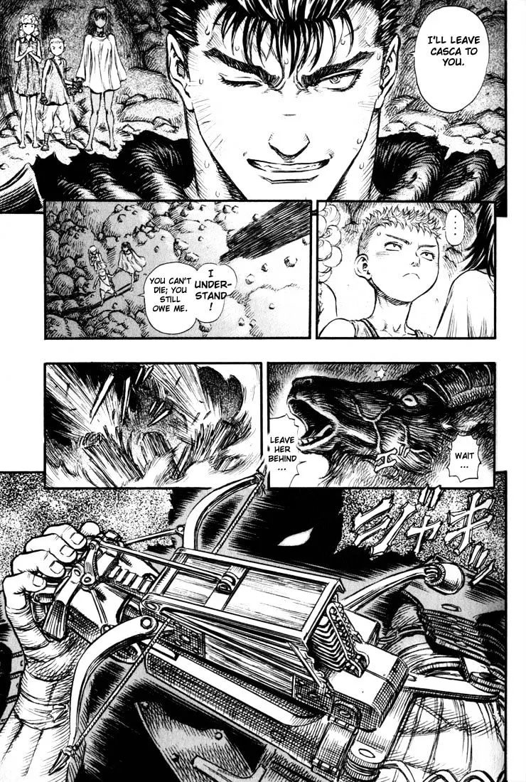 Berserk - Page 18