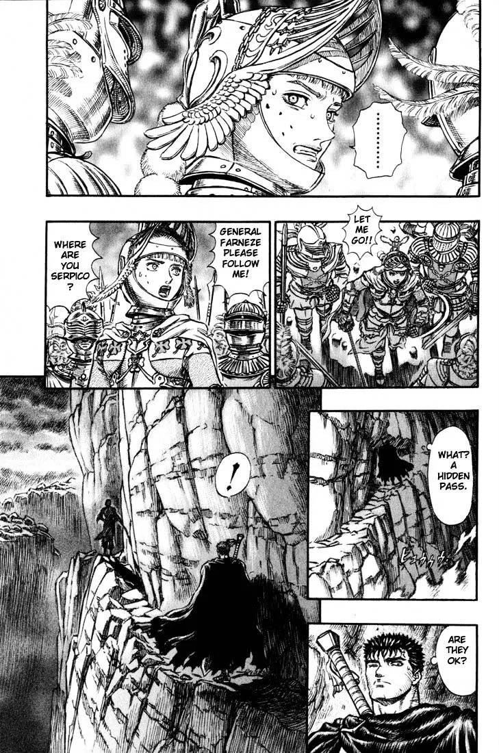 Berserk - Page 11