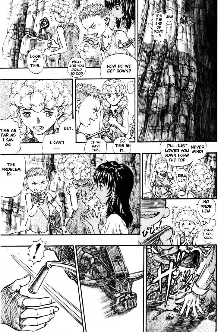 Berserk - Page 15