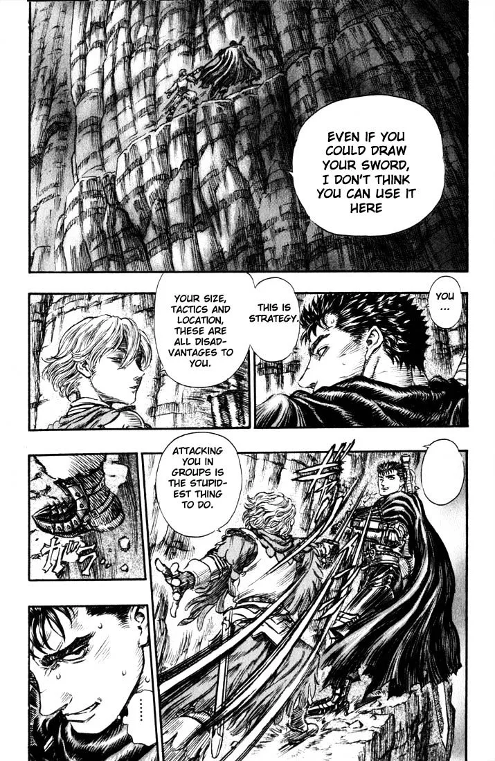 Berserk - Page 17